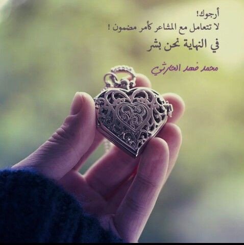 7sallh's tweet photo. https://t.co/46wLLOt30S