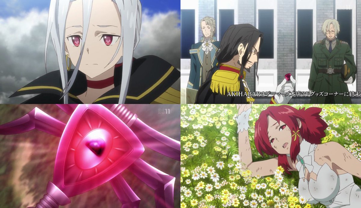 卯月くれない 終末のイゼッタ 9話 ゲールの侵攻が3ヶ月以上緩慢になっていが新兵器を携えて再侵攻 イゼッタは自身の思いと約束のために戦地に向かう そして現れた 本物の白き魔女 ゾフィー 事態は思わぬ方向に進み結果ランツブルック陥落という最悪の