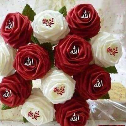 متابعيني
عطرالله جمعتكم برياحين الجنة
وظللكم بأغصان بساتينها
وجعلكم من المغتنمين لوقتها
بكثرة الصلاة على الحبيب المصطفى
التالين لسورة الكهف🌟