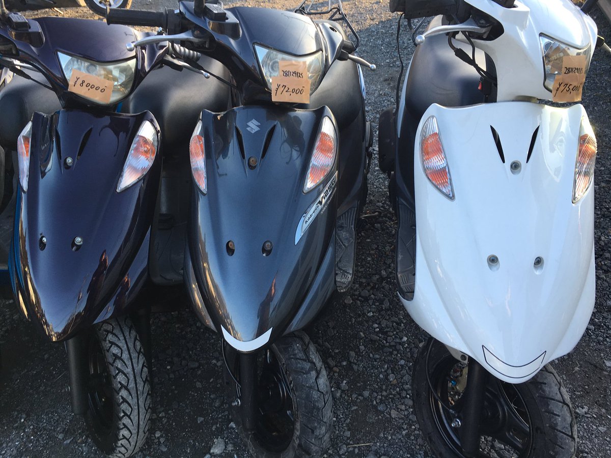 オートショップable 02121522S スズキ アドレスV125G ワインレッド 関東圏内 即日配送 激安配送料金3000円〜。 他にも多数出品中！！オートショップableで検索♩ 修理や買取も可能です！クレジット分割、代引き支払い可能！平均在庫日数3日 業者卸にも アドレスv125G 大量入荷！！！ 即日配送可能！代引き支払い可能！ 通勤