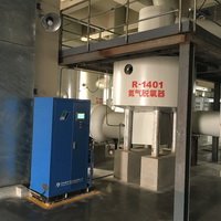HY-NCX
Circulating Nitrogen Purification System
Capacity:800~12000Nm³/hr
Oxygen Content: ≤3ppm
Hydrogen Content: ≤1% 
Pressure:0.01~0.06MPa