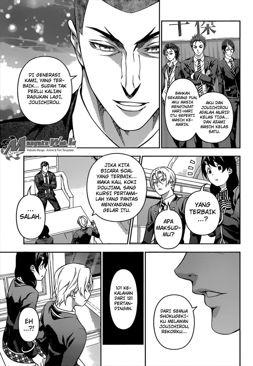 BudakAnimeID's tweet photo. meskipun doujima pemegang kursi pertama, tetap saja jouichiro adalah koki terbaik di generasi tootsuki ke-69.

https://t.co/jMT8XrszF7 https://t.co/qFveHiJztm