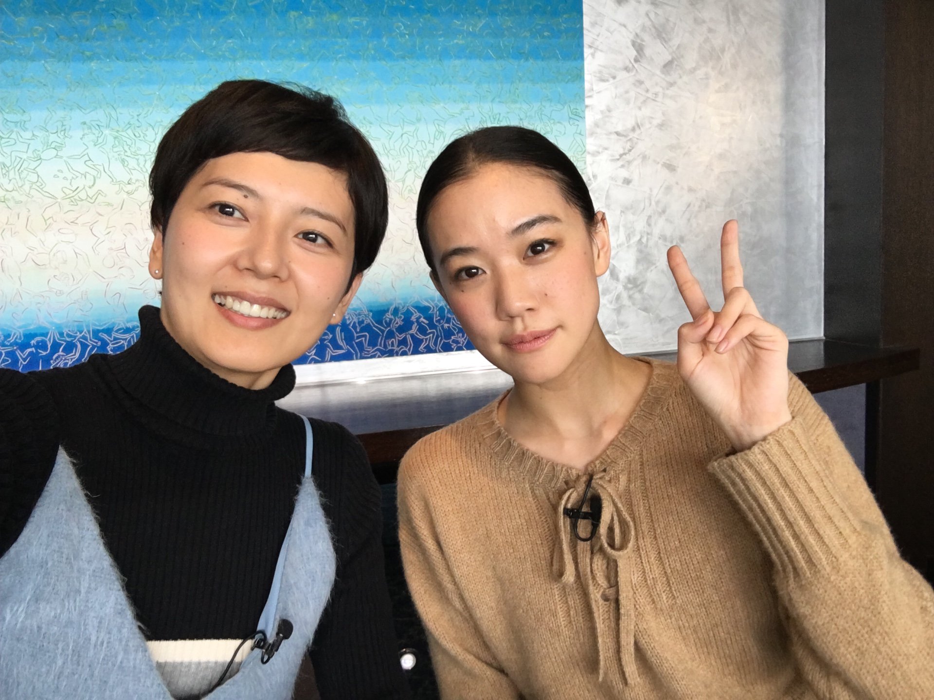 蒼井優　映画　害虫　直筆サイン入りパンフレット 蒼井優 映画 害虫 直筆サイン入りパンフレット - メルカリ