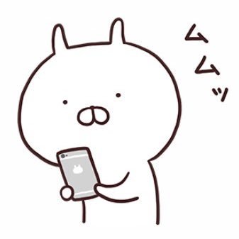 やっぱり冬だよね。昨日からもう12月だしぃ
暑くても寒くても　うさまるには癒されるｗ

＃うさまるに癒されている人ＲＴ