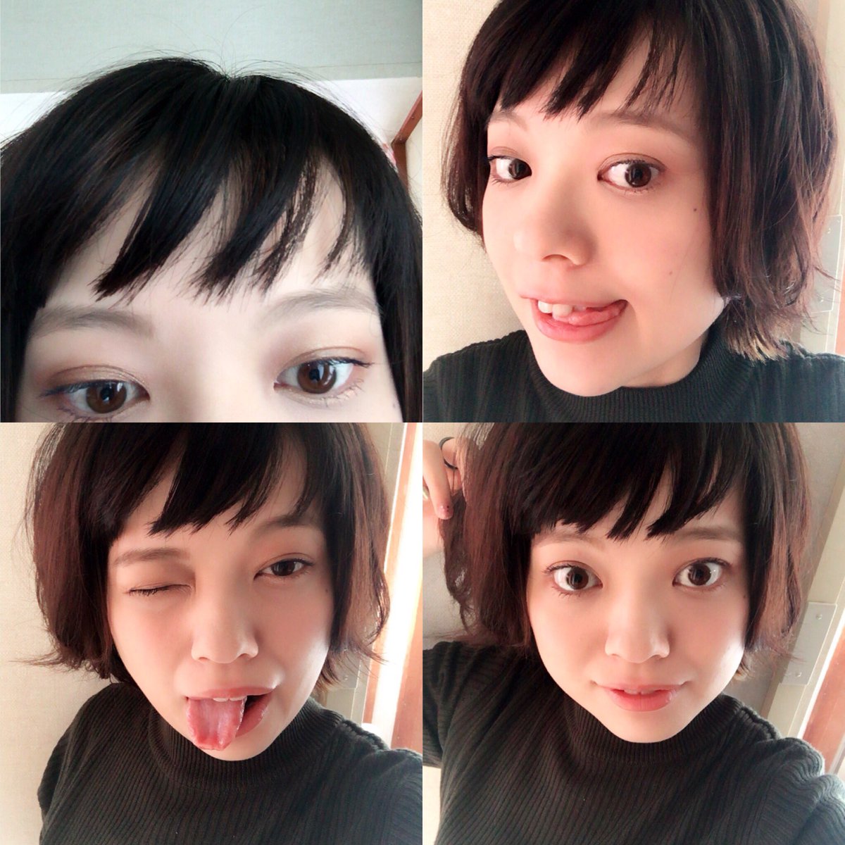 藤田マリコ Auf Twitter 前髪切った 藤田麻莉子 セルフカット 前髪 眉上バング ウインク下手くそ 眉毛どーん お腹すいた