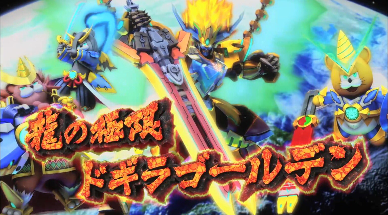デュエル・マスターズ公式アカウント on X: 