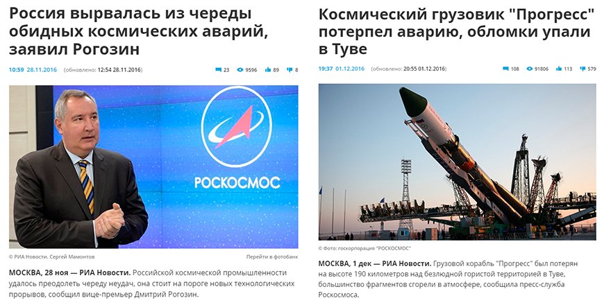 https://pbs.twimg.com/media/CypSukZXgAUnJXv.jpg