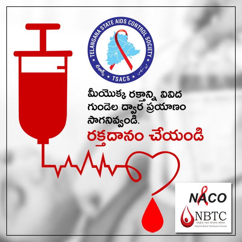 Keep many hearts beating. #GIVINGisLIVING