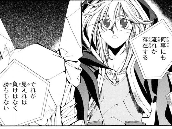 フジリュー版封神演義再アニメ化希望 フジリュー版封神演義再アニメ化希望