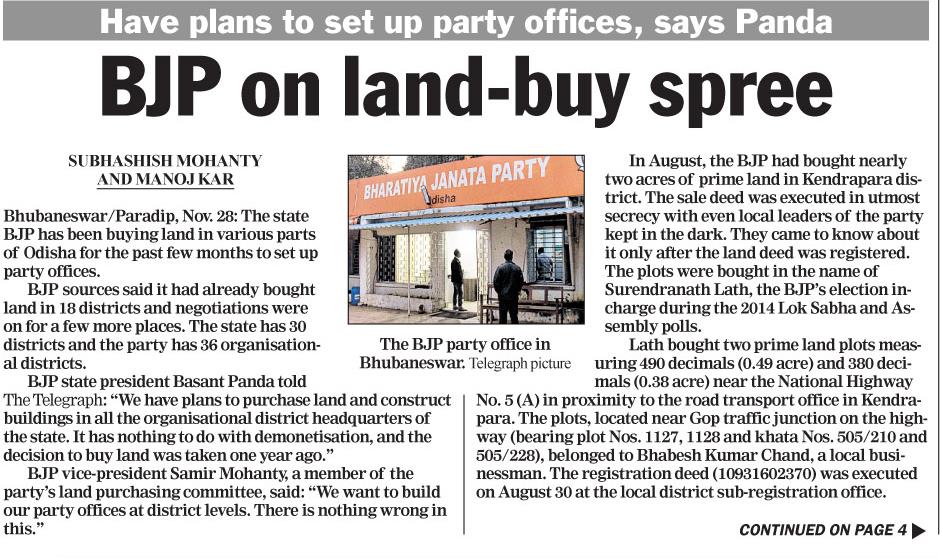 geetv79's tweet image. For Doodh ka Doodh &amp;amp; Paani ka Paani 
Make Public ➡ Transactions &amp;amp; Bank Statements 
6 Months BEFORE NoteBan✔ 
#ModiNoteGate 
@rkhuria