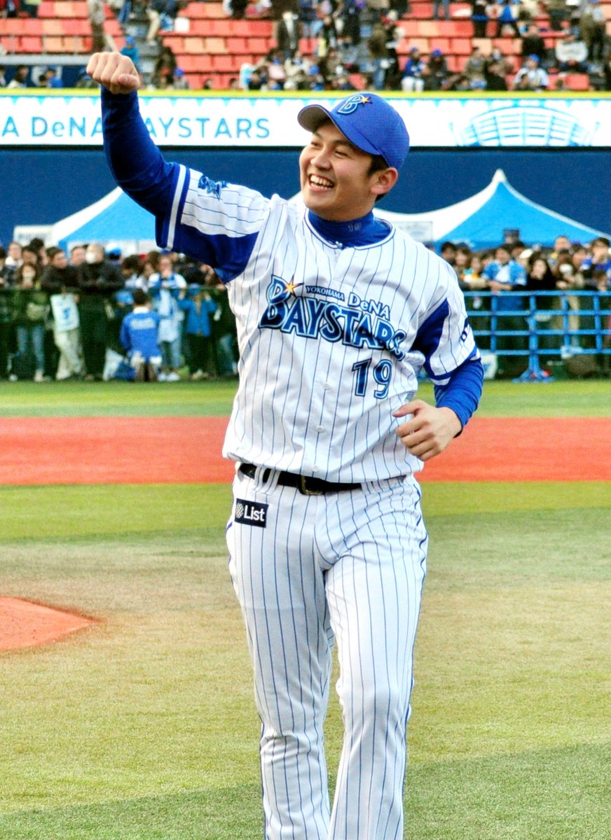 横浜DeNAベイスターズ 山崎康晃 スウェット