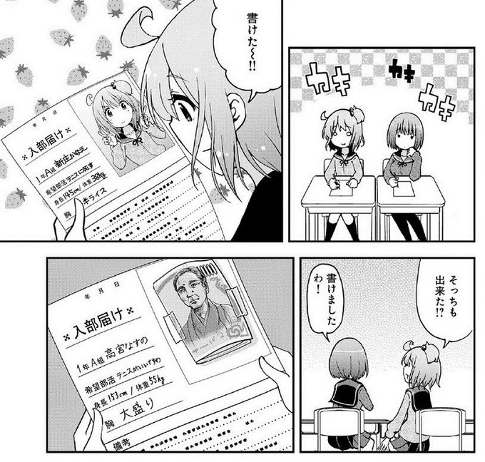 ワンス アポン ア タイムのtwitterイラスト検索結果 古い順