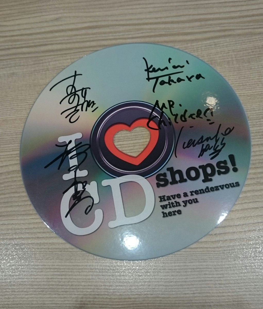 Fumi831's tweet photo. #ilovecdshops 
#赤羽
#詩音堂
#mrchildren
#ミスチル

桜井さんが、このJ.BOYをスゲーと言いながら持ち上げてたそうで、私もそっと触ってきました😝店員さん曰く、メンバーは月曜に来店。親族含め、誰にも内緒でと口止めされたそうです。店は東口出てすぐです https://t.co/UJJxsopfFk