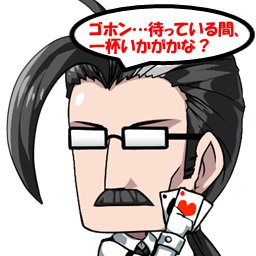 順調のtwitterイラスト検索結果