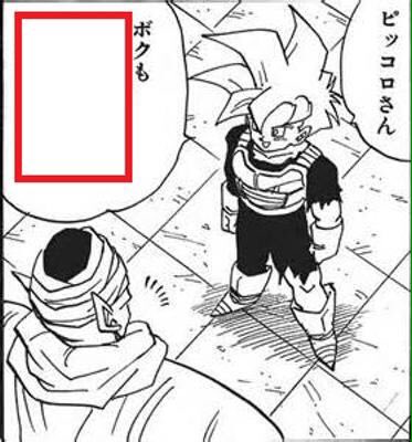 wratter_www's tweet photo. あなたより強くなったので、態度変えます。よろしくな、枝豆 https://t.co/fuXhxwYDtj