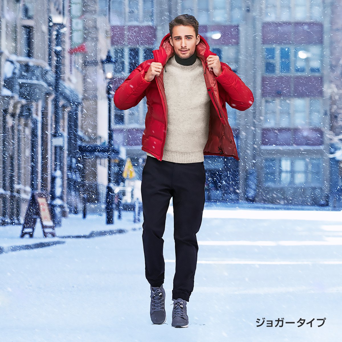 ユニクロ ブロックテックフリースパンツ - パンツ