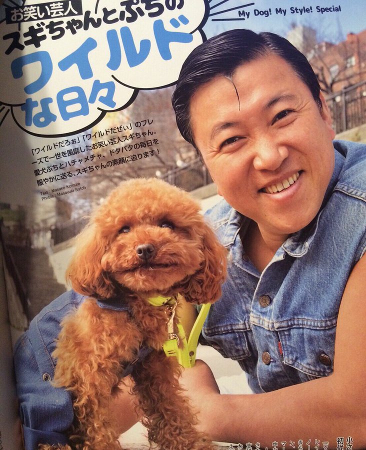 想想ｎｅｗｓ Ssブログ