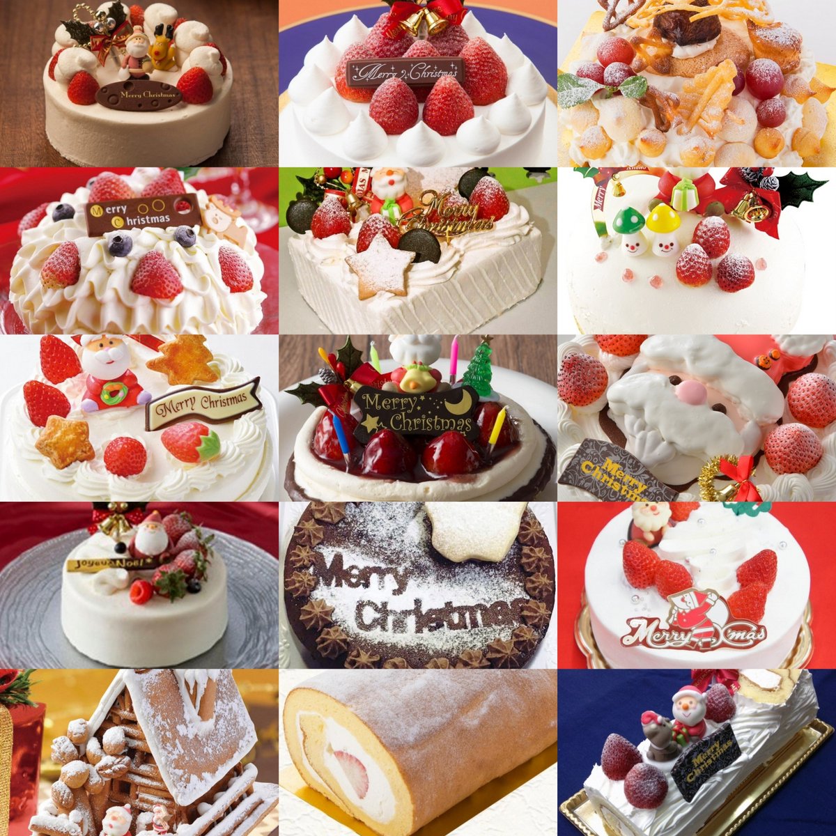 地域情報サイトまいぷれ宮崎 On Twitter クリスマスケーキコレクション2016 いよいよ応募締切迫る 12月5日 月 まで 人気店の ケーキ全23種の中から厳選したクリスマスケーキをプレゼント 応募はこちらから Https T Co Mw4agjcxiu