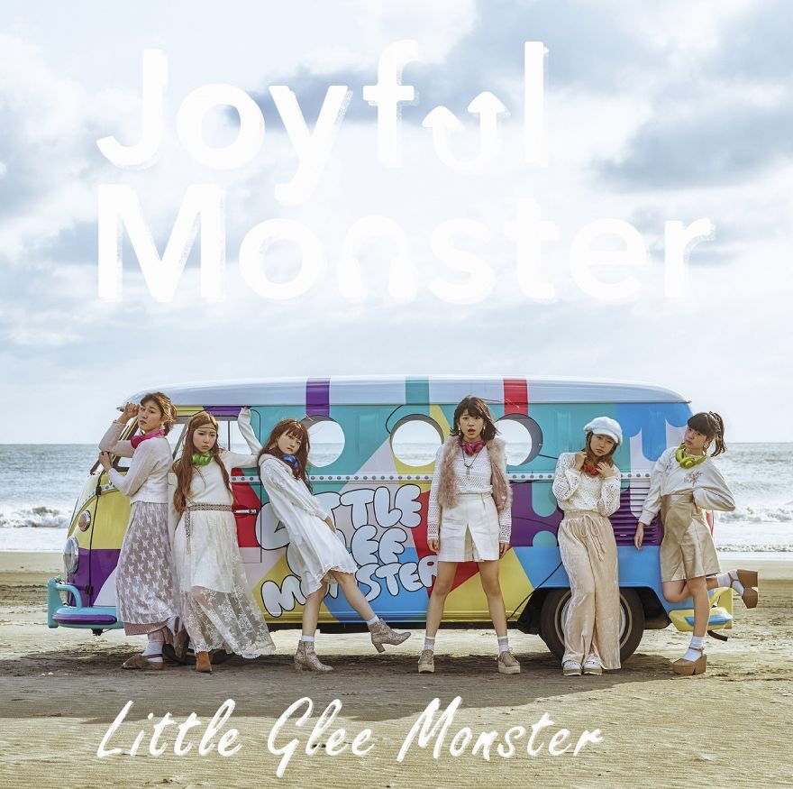 LittleGleeMonst's tweet photo. 2ndアルバム「Joyful Monster」アートワーク&amp;収録詳細解禁！

https://t.co/IHw07jWGAp https://t.co/YyT1FzVHQp