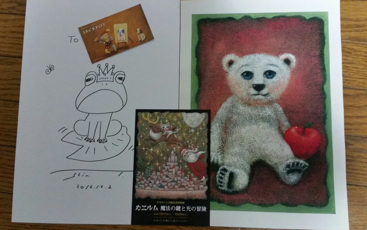 前からみたかった原画、やっとみれたよ～感動！✴
おまけにイラストと名前、サインまで描いてもらって、超超感動( *´艸｀)

＃たなかしん
＃阪急百貨店