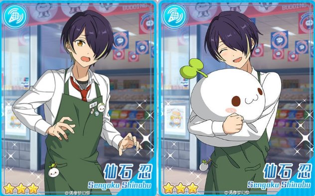 高峯翠　まとめ 高峯 翠 (@_mIdOrI__0829_) / Posts / X