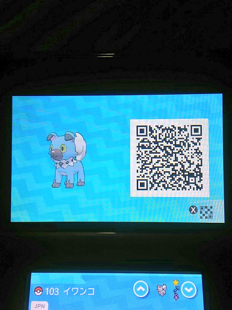 あいホート 色違いイワンコのqrコードです 人 ポケットモンスターサン ムーン 色違いポケモン 色違いポケモンのqrコード あいホート 色違いイワンコのqrコードです 人 ポケットモンスターサン ムーン 色違いポケモン 色違いポケモンのqrコード