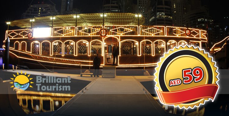 Dealsonae's tweet photo. Best #WeekendDeal #DhowCruise #Creek with Pick and Drop at Low Price #Offer in #Dubai. Please visit and book NOW @ https://t.co/4ozRWMFI8w https://t.co/3qjaEPDqtS
