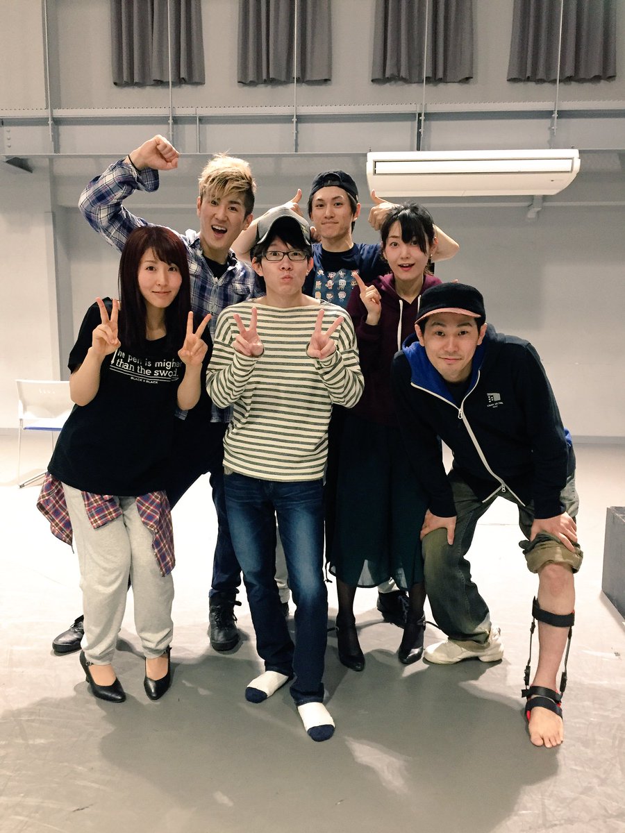 Setマネージャー 湊 Auf Twitter 豊永利行2nd Live Singing Crown Dancing Clown 本日 ダンスのリハーサル 振付 ダンサーは Set劇団員 振付 小暮邦明 足 負傷中 ダンサー 矢野奨吾 森内翔大 安川里奈 山城屋理紗 ご来場の皆さま お楽しみに Setマネージャー 湊 Auf Twitter 豊永利行2nd Live Singing Crown Dancing Clown 本日 ダンスのリハーサル 振付 ダンサーは Set劇団員 振付 小暮邦明 足 負傷中 ダンサー 矢野奨吾 森内翔大 安川里奈 山城屋理紗 ご来場の皆さま お楽しみに