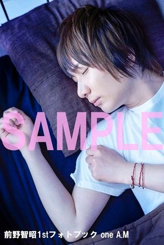 前野智昭さんのプロフィールと登場作品まとめ