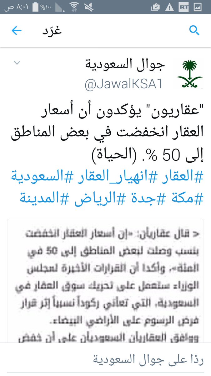 ������� ������ ���� ����� ������