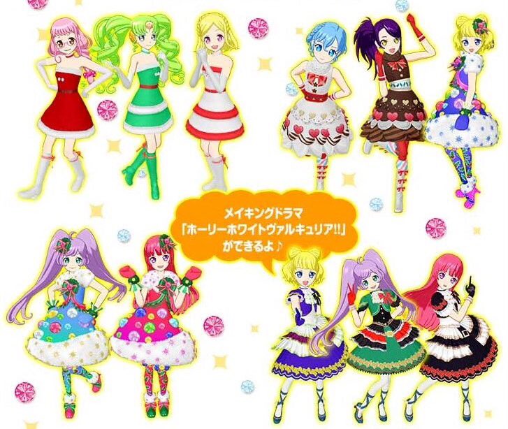 Uzivatel びっき ファルル プロフィール必読 Na Twitteru 初めまして フェイトと申します クリスマスコーデでline 使用と思いました 参加してくれる方はdmにトモチケを送ってくれますか 参加してくれた方にdmでワンシーン画像を送ります よろしくお願いし Uzivatel びっき ファルル プロフィール必読 Na Twitteru 初めまして フェイトと申します クリスマスコーデでline 使用と思いました 参加してくれる方はdmにトモチケを送ってくれますか 参加してくれた方にdmでワンシーン画像を送ります よろしくお願いし
