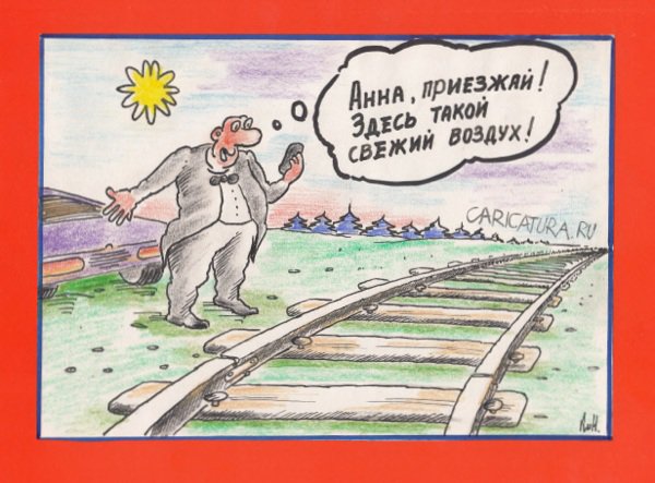«Приезжие имеют отдельные квартиры, а коренные - дудки»