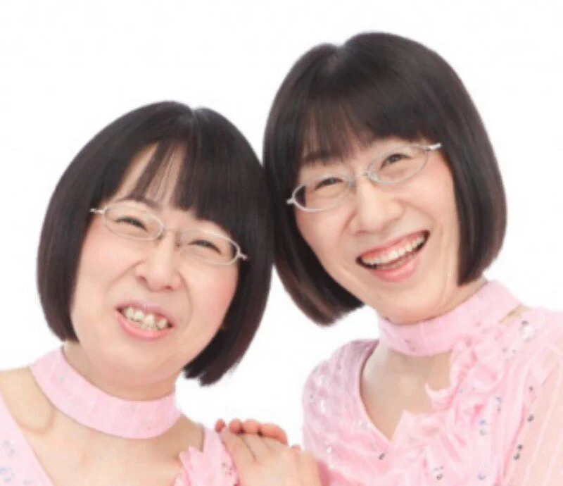 美容院で逃げ恥ガッキーの髪型リクエストしたら、阿佐ヶ谷姉妹になったんだがｗｗｗ