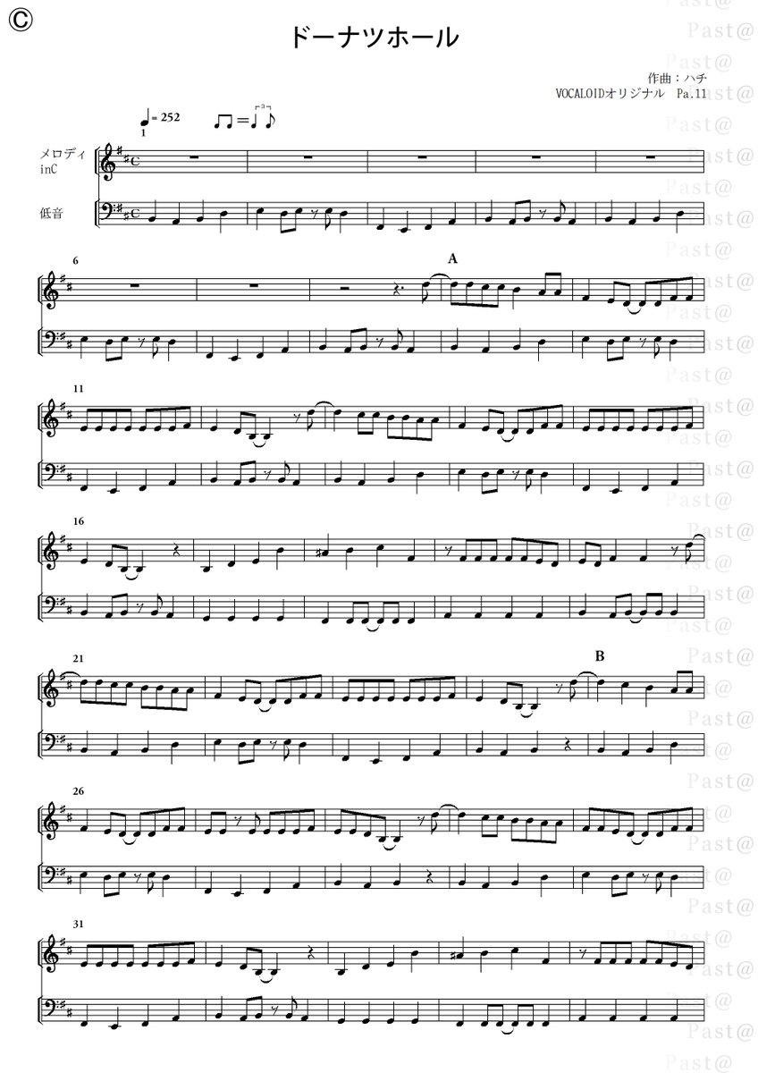 楽譜のパスタ Sur Twitter ドーナツホール Pa 11 Vocaloidオリジナル Inc 1 2ページ Inb 3 4ページ ボカロ 楽譜のパスタ