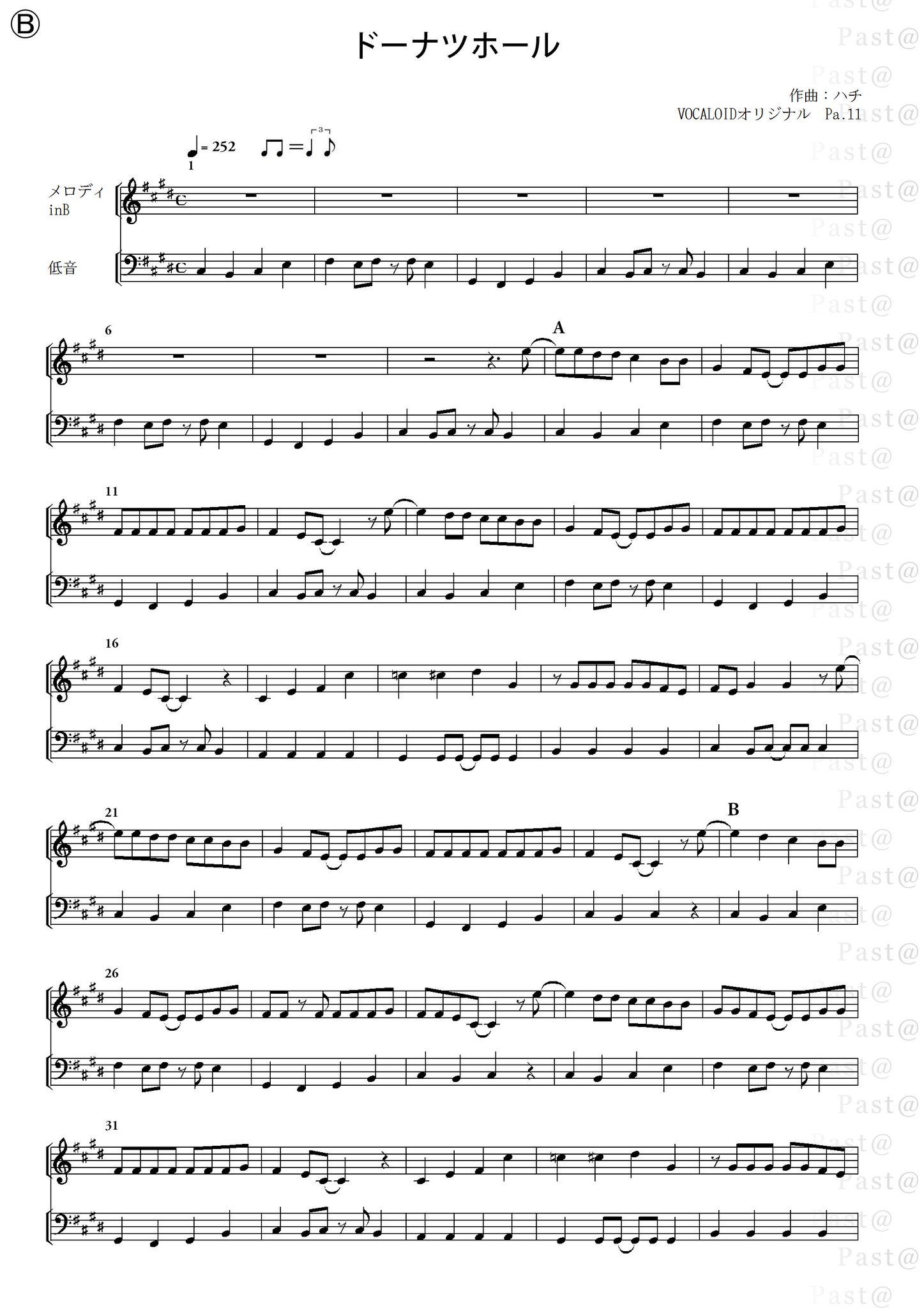 楽譜のパスタ Sur Twitter ドーナツホール Pa 11 Vocaloidオリジナル Inc 1 2ページ Inb 3 4ページ ボカロ 楽譜のパスタ 楽譜のパスタ Sur Twitter ドーナツホール Pa 11 Vocaloidオリジナル Inc 1 2ページ Inb 3 4ページ ボカロ 楽譜のパスタ