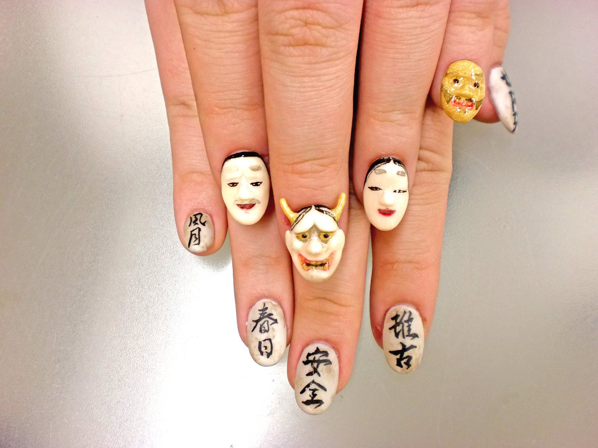 sapporobart's tweet photo. STYLING COLLECTION -全日本理美容選手権大会- 2016 決勝大会💅
ネイル部門で見事、吉村さんが「Bronze Prize」を受賞㊗
#Bxart
#ネイルアートコース
#spcglobal
#STYLINGCOLLECTION https://t.co/IWZ6aSGR8E