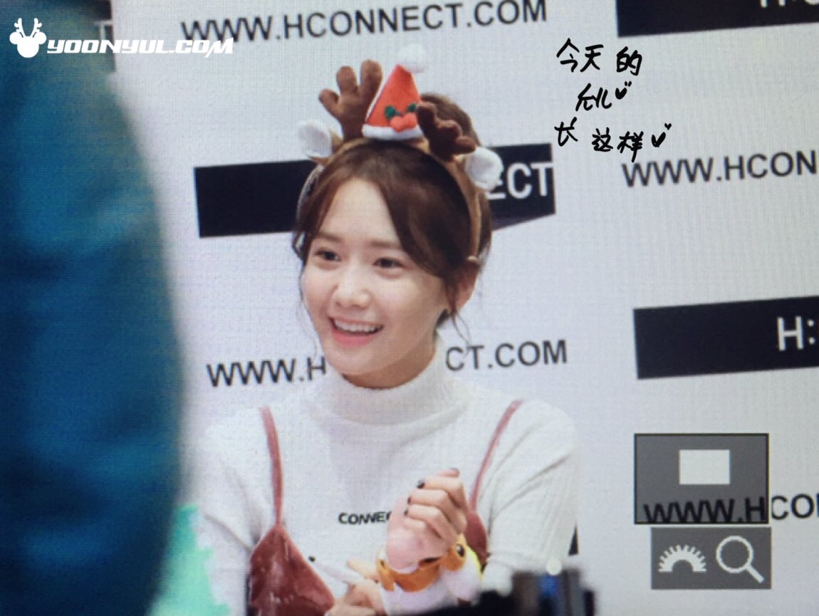 [PIC][02-12-2016]YoonA tham dự sự kiện Fansign "Love & Thanks Festival!" của thương hiệu H:CONNECT tại Gangnam Flagship Store vào chiều nay CyqIxseUoAAvT4f