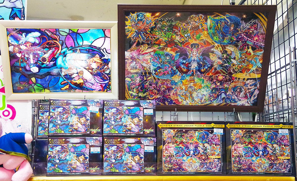 ベルベット シェード 付録 透明 ジグソーパズル コンテンツ 笑 尊敬する