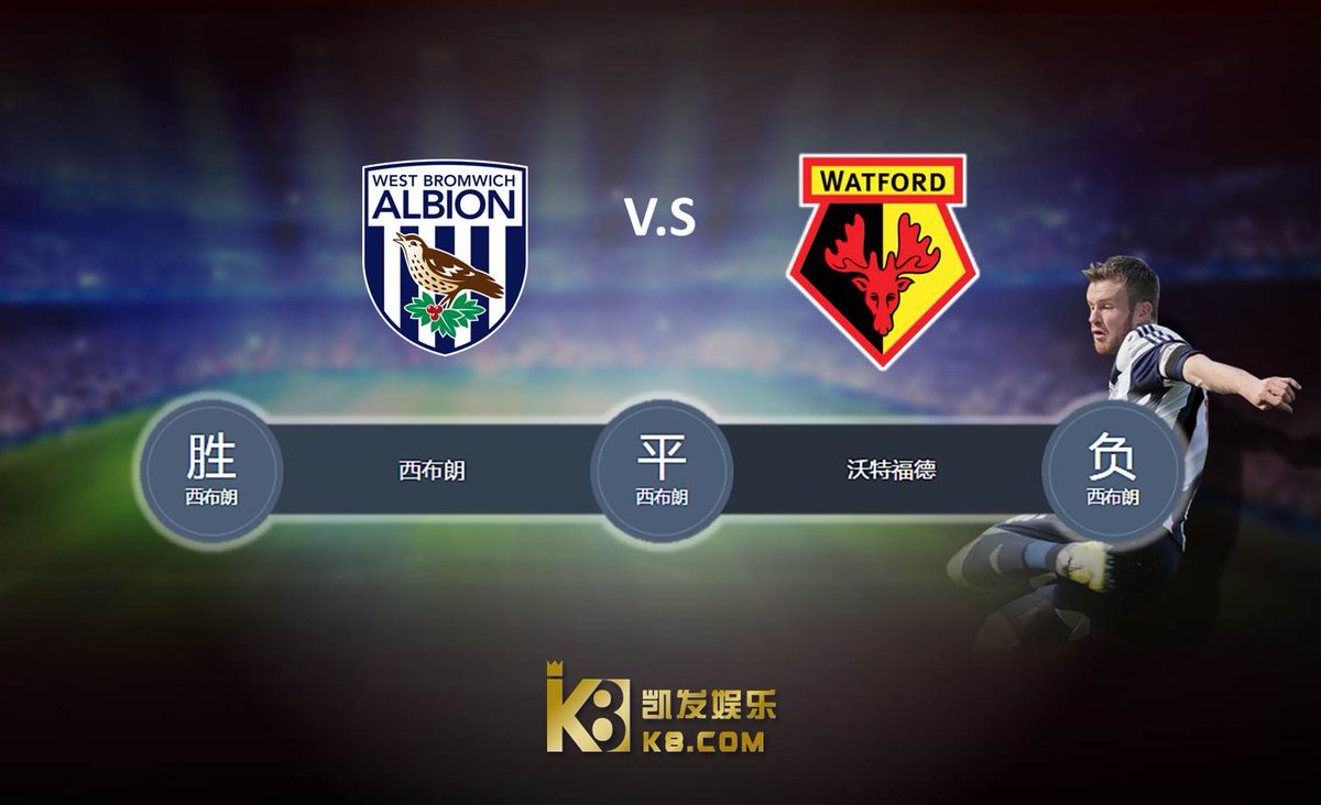k8yule8's tweet photo. PL round 14. Albion vs Watford. Albion can't miss this time to gain more points!! https://t.co/LbGqqijUor