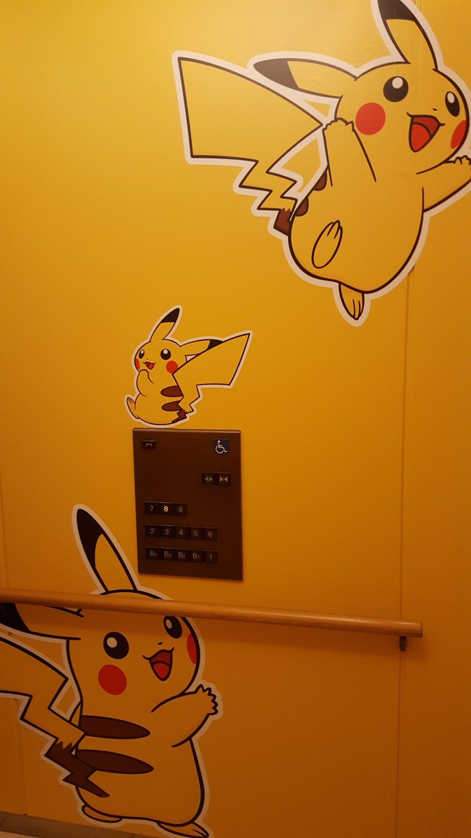 エレベーターの中がピカチュウ。 #ポケモンセンターサッポロ @koirusuker