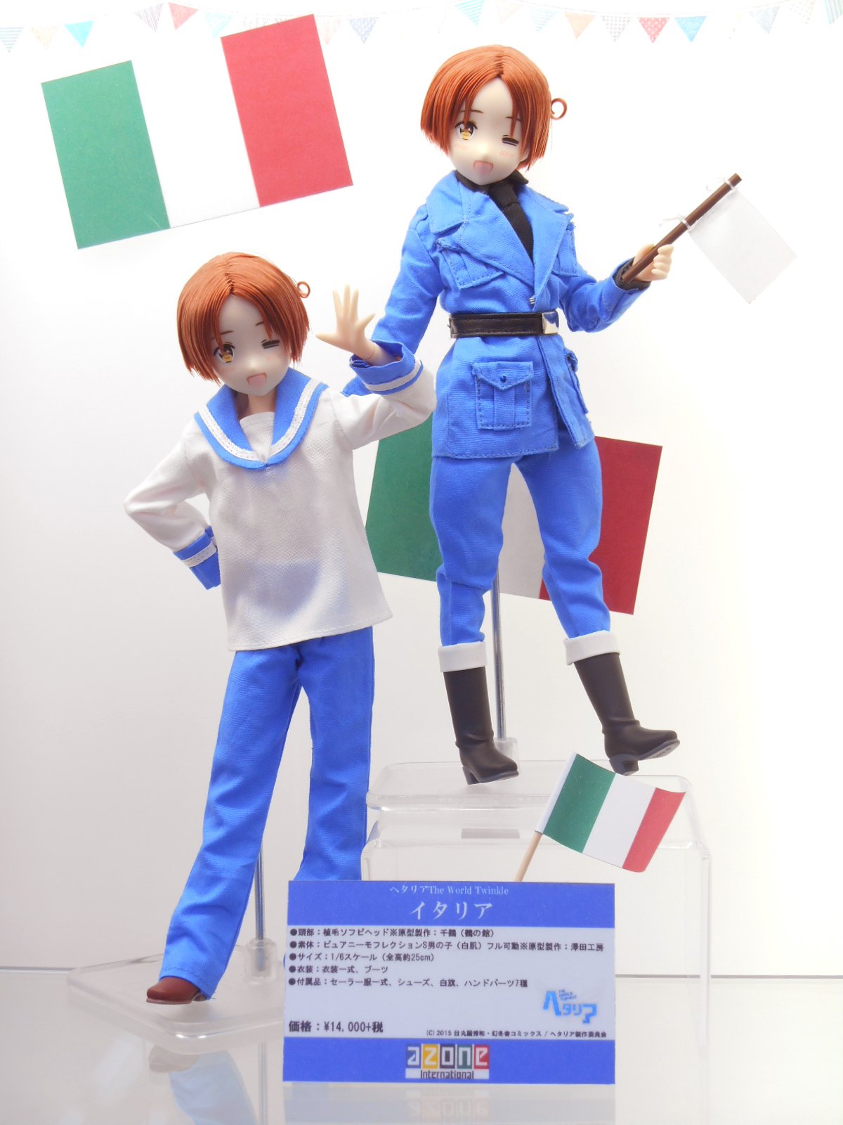アゾンレーベルショップ名古屋 on X: 