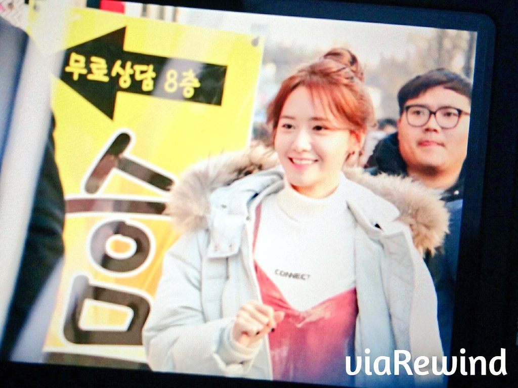 [PIC][02-12-2016]YoonA tham dự sự kiện Fansign "Love & Thanks Festival!" của thương hiệu H:CONNECT tại Gangnam Flagship Store vào chiều nay CyqMZd9VEAAmQpY
