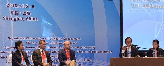 JCCoubard's tweet photo. Congrès international 2016 en Chine sur l’obésité, le mode de vie et les maladies cardiométaboliques #santé https://t.co/IkTVlfBCXI https://t.co/Kp3FVIPv6n