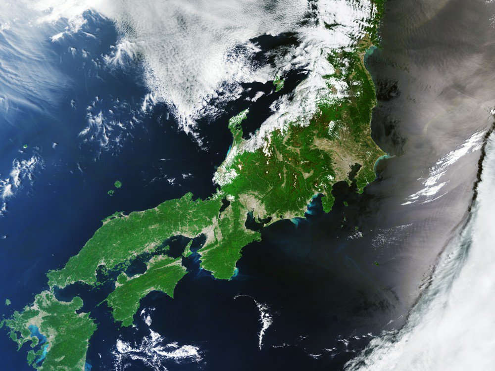 muyinteresante's tweet photo. Así se ve Japón desde el espacio :D: 
https://t.co/iWV1wu5RNx https://t.co/sw5BYQ3uyh
