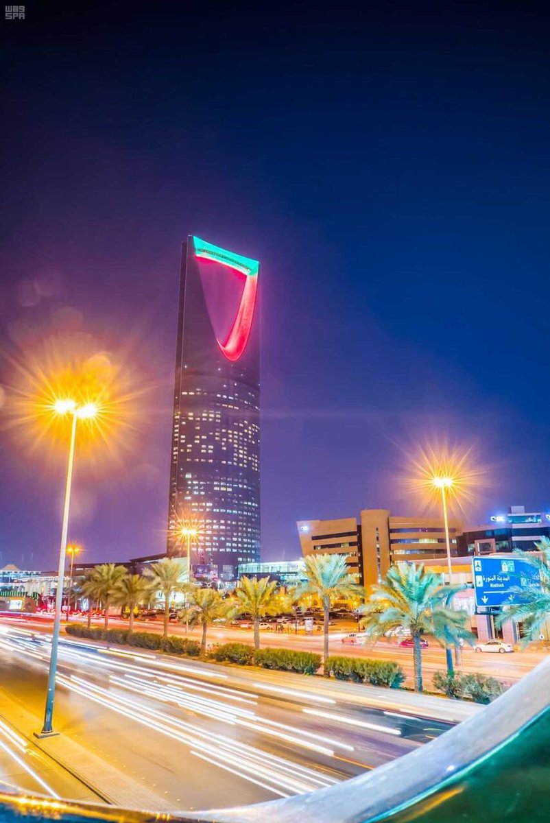 #اليوم_الوطني_45 لدولة الامارات العربية المتحدة الشقيقة. حفظ الله الامارات قيادة وحكومة وشعباً.