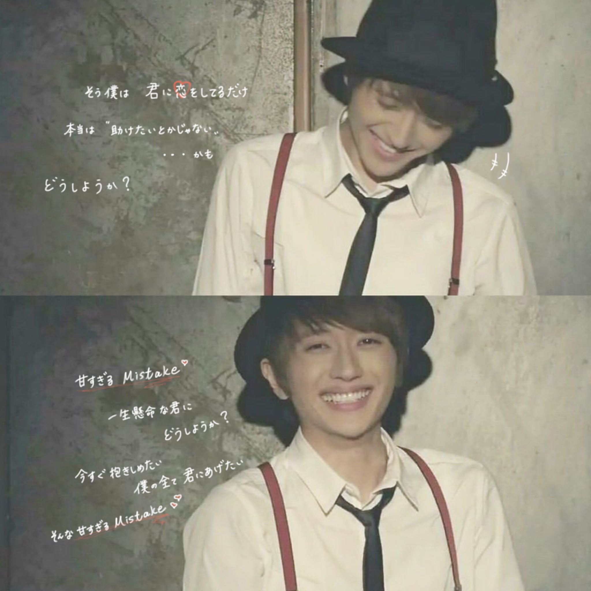 ゆ っ こ A Twitter Nissy どうしようか ゆっこの加工第1弾です 保存の際は Rt Or を お願いします 少しでもいいなと思ったらrt ゆっこの加工 西島隆弘 Nissy どうしようか ゆ っ こ A Twitter Nissy どうしようか ゆっこの加工第1弾です 保存の際は Rt Or を お願いします 少しでもいいなと思ったらrt ゆっこの加工 西島隆弘 Nissy どうしようか