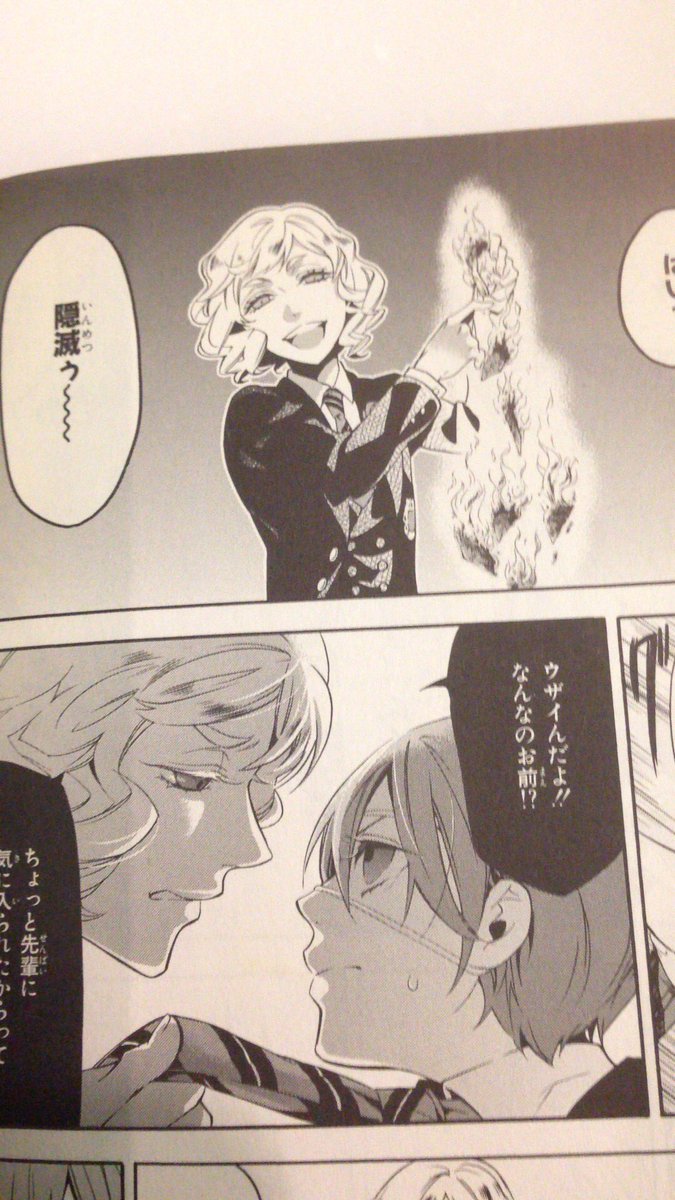 李 Ne Piece 占いツクール 黒執事の寄宿学校の話が好きで読んでるんだけど モーリス コールってマジでズルゾロフに似てないか 初めて読んだ時 こいつズルゾロフか て思った 李 Ne Piece 占いツクール 黒執事の寄宿学校の話が好きで読んでるんだけど モーリス コールってマジでズルゾロフに似てないか 初めて読んだ時 こいつズルゾロフか て思った