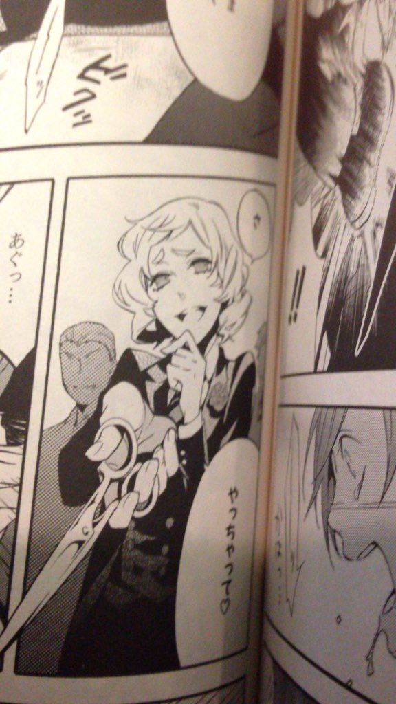 李 Ne Piece 占いツクール Na Twitteru ここ やっば ズルゾロフかよ 李 Ne Piece 占いツクール Na Twitteru ここ やっば ズルゾロフかよ