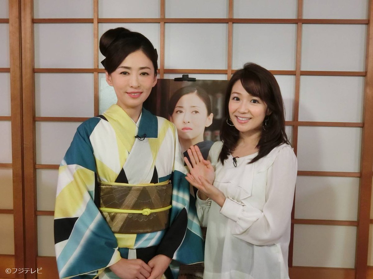めざましテレビ Twitter પર 長野美郷キャスターの テンションmax ハイ ロー には松雪泰子さんが登場 着物がすごく似合ってるね ੭ W ੭街のみなさんは松雪さんにどんなイメージを持ってるのかな くわしくは8時過ぎの放送を要チェック めざましどよう めざましテレビ Twitter પર 長野美郷キャスターの テンションmax ハイ ロー には松雪泰子さんが登場 着物がすごく似合ってるね ੭ W ੭街のみなさんは松雪さんにどんなイメージを持ってるのかな くわしくは8時過ぎの放送を要チェック めざましどよう