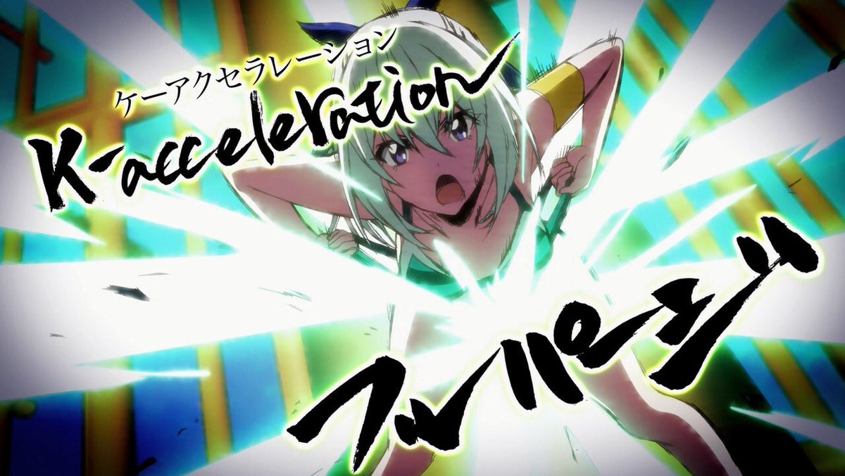 Uzivatel 閻魔あいｐｈｏｎｅ Na Twitteru 技を出すたびに笑ってしまうww 競女 けいじょ 神無のぞみ Lynn 宮田さやか M A O 青葉風音 本渡楓 豊口のん 大西沙織